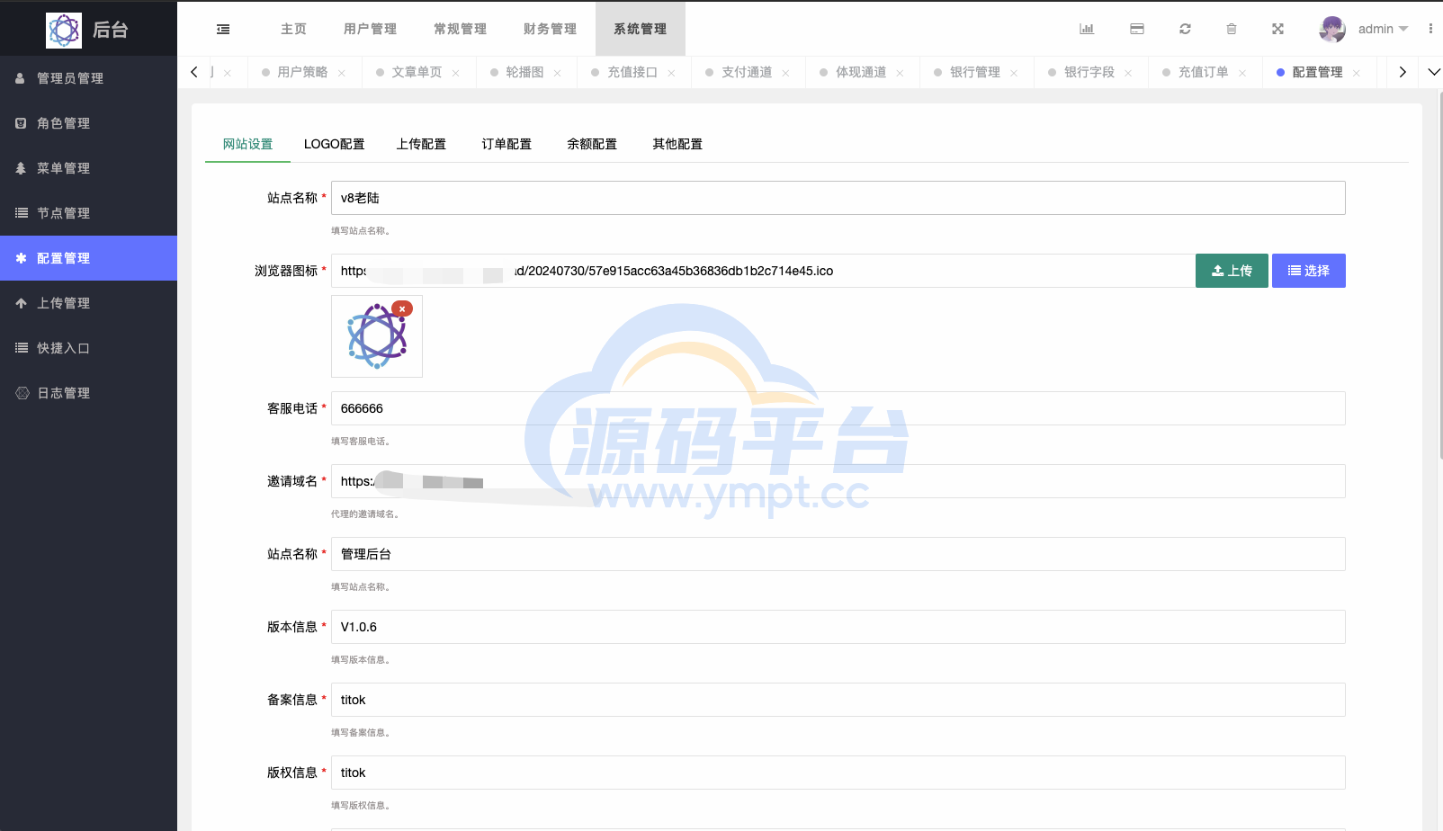 图片[20]-最新UI定制uniapp多语言海外刷单/抢单系统/订单自动匹配系统/分组/调试没收/海外源码 - 源码平台-源码平台
