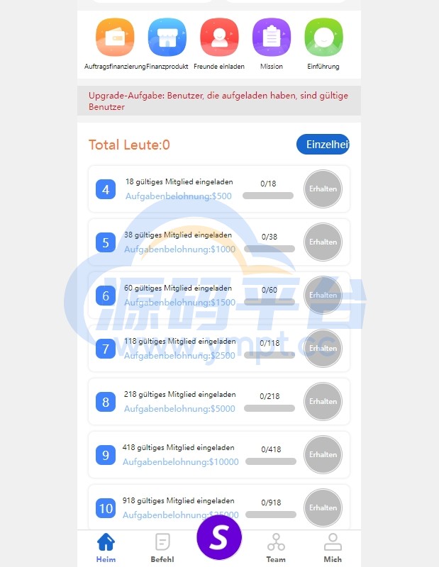 图片[4]-新版多语言抢单刷单系统/派单卡单/余额宝/前端uniapp - 源码平台-源码平台