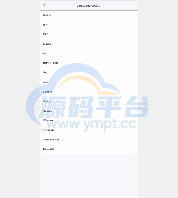 图片[5]-海外多语言交易所系统/秒合约交易/新币认购/前端uniapp - 源码平台-源码平台