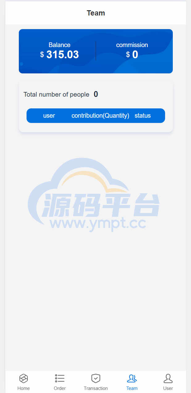 图片[5]-多语言海外抢单刷单源码/快杀盘代理/业务员/亚马逊60关卡任务 - 源码平台-源码平台