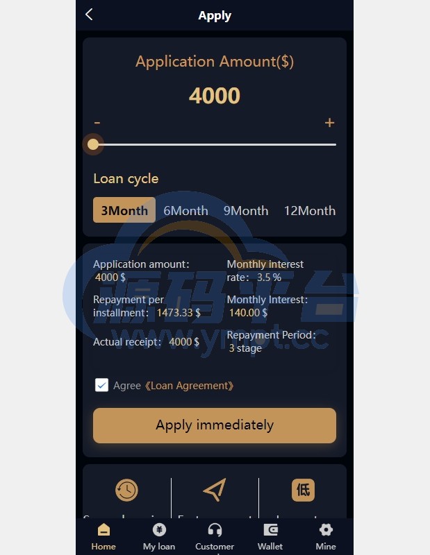 图片[2]-多语言小额贷款系统/海外套路贷系统/前端uniapp - 源码平台-源码平台