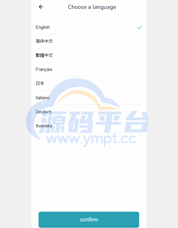 图片[2]-多语言DAPP交易所系统/秒合约交易/借贷/AI量化 - 源码平台-源码平台