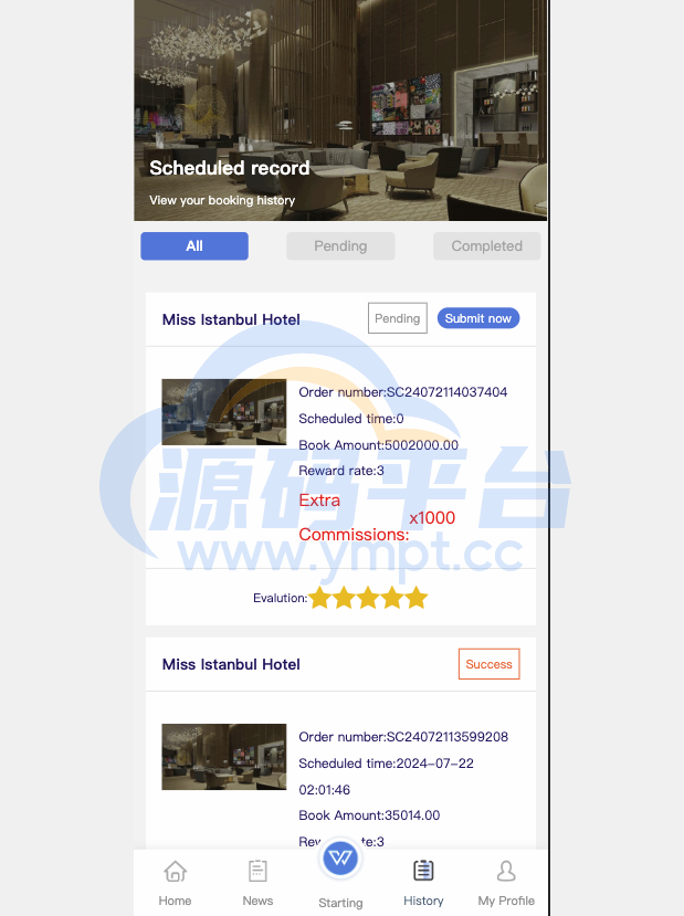 图片[4]-最新版海外酒店抢单刷单系统/前端uinapp/卡单连单/海外源码 - 源码平台-源码平台