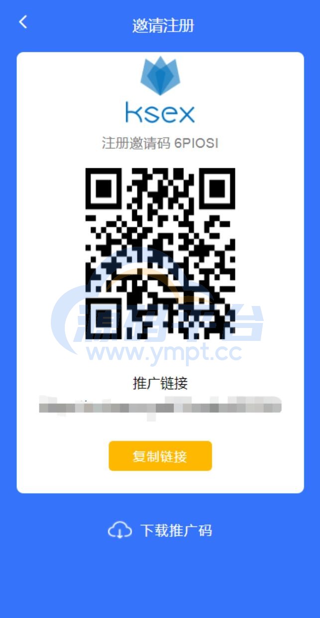 图片[8]-java版区块链交易所/币币交易/秒合约期权交易所 - 源码平台-源码平台