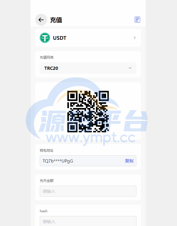 图片[4]-全新量化机器人/区块链投资系统/量化交易源码/前端uinapp - 源码平台-源码平台