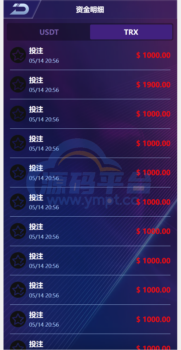 图片[4]-新版UI多语言usdt/trx哈希竞彩/usdt兑换/区块链哈希值游戏/前端html版 - 源码平台-源码平台