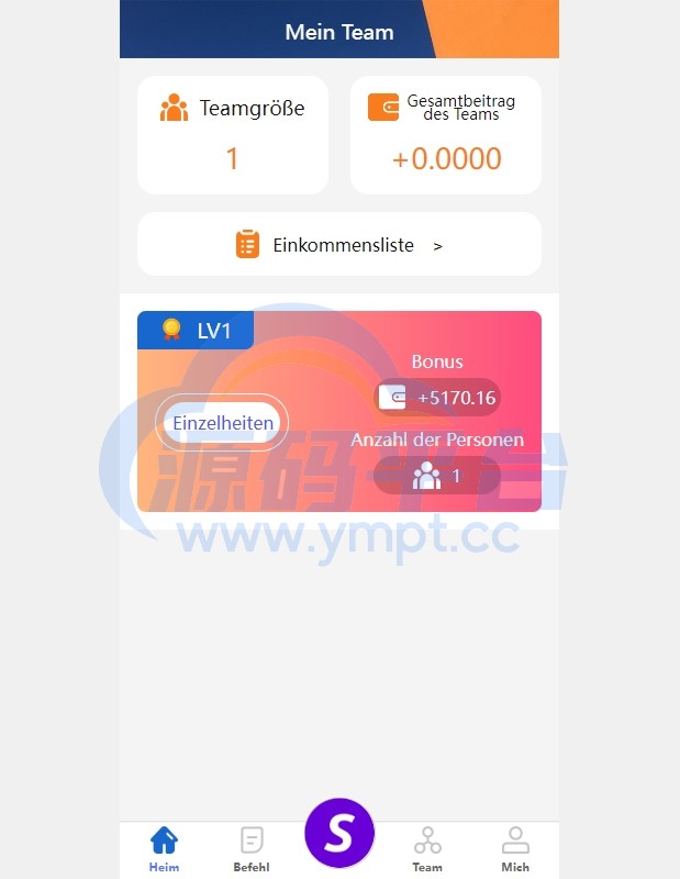 图片[12]-新版多语言抢单刷单系统/派单卡单/余额宝/前端uniapp - 源码平台-源码平台