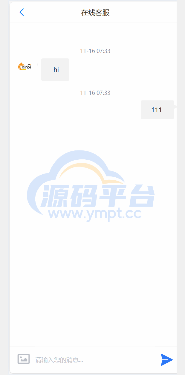 图片[37]-java交易所全开源多语言数字货币交易所 采用VUE和Java开发 代理分销模式 永续合约 - 源码平台-源码平台