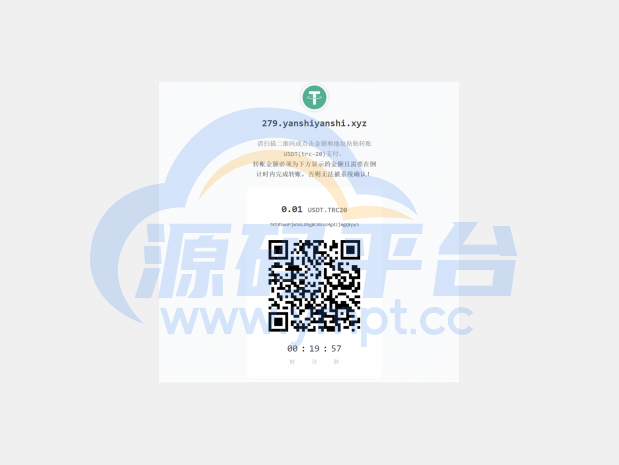 图片[17]-2022全新修复二开版四方聚合支付系统/代付系统/三方支付系统 - 源码平台-源码平台