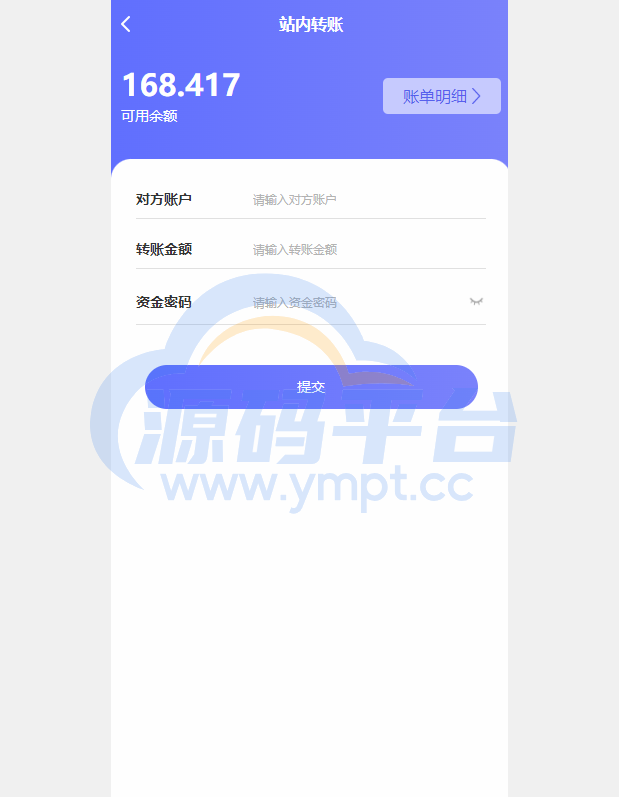 图片[10]-多语言海外理财系统/理财投资众筹系统/前端vue - 源码平台-源码平台