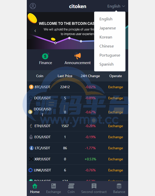 图片[2]-多语言交易所系统/永续币币秒合约交易/质押理财交易所 - 源码平台-源码平台