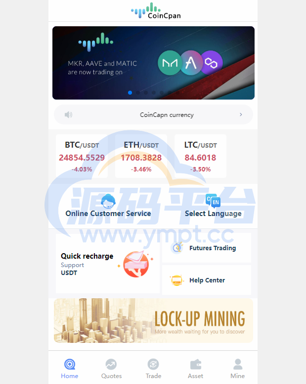 图片[1]-运营版海外伪交易所系统/微交易微盘系统/质押挖矿/虚拟币交易 - 源码平台-源码平台