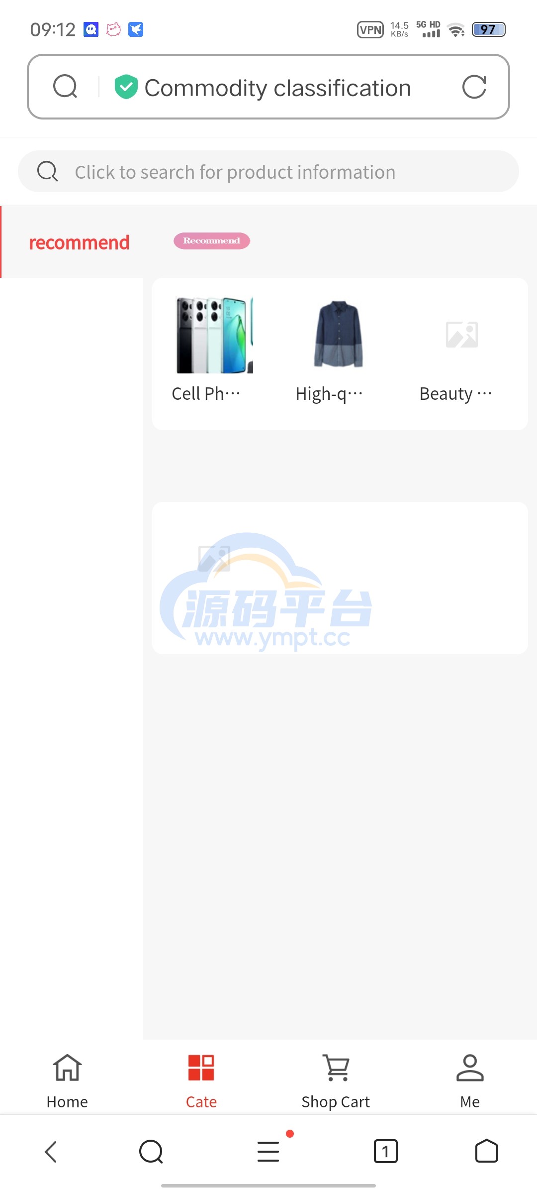 图片[15]-crmeb开源改多语言20G图片跨境电商服务器本地1万商品数据 - 源码平台-源码平台