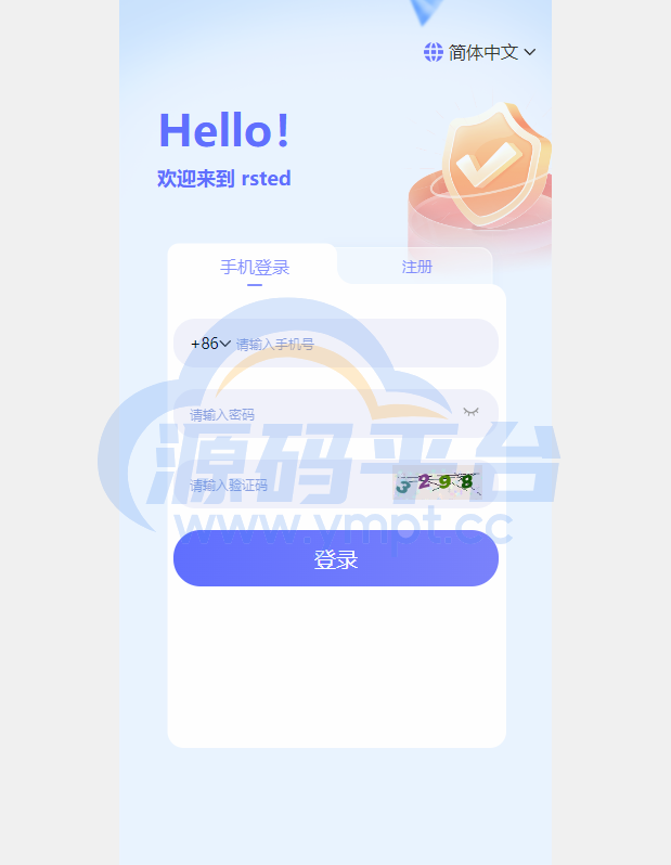图片[13]-多语言海外理财系统/理财投资众筹系统/前端vue - 源码平台-源码平台