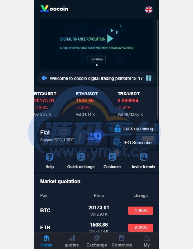 图片[1]-二开完整版多语言交易所/币币秒合约/锁仓质押/IEO认购/完整机器人 - 源码平台-源码平台