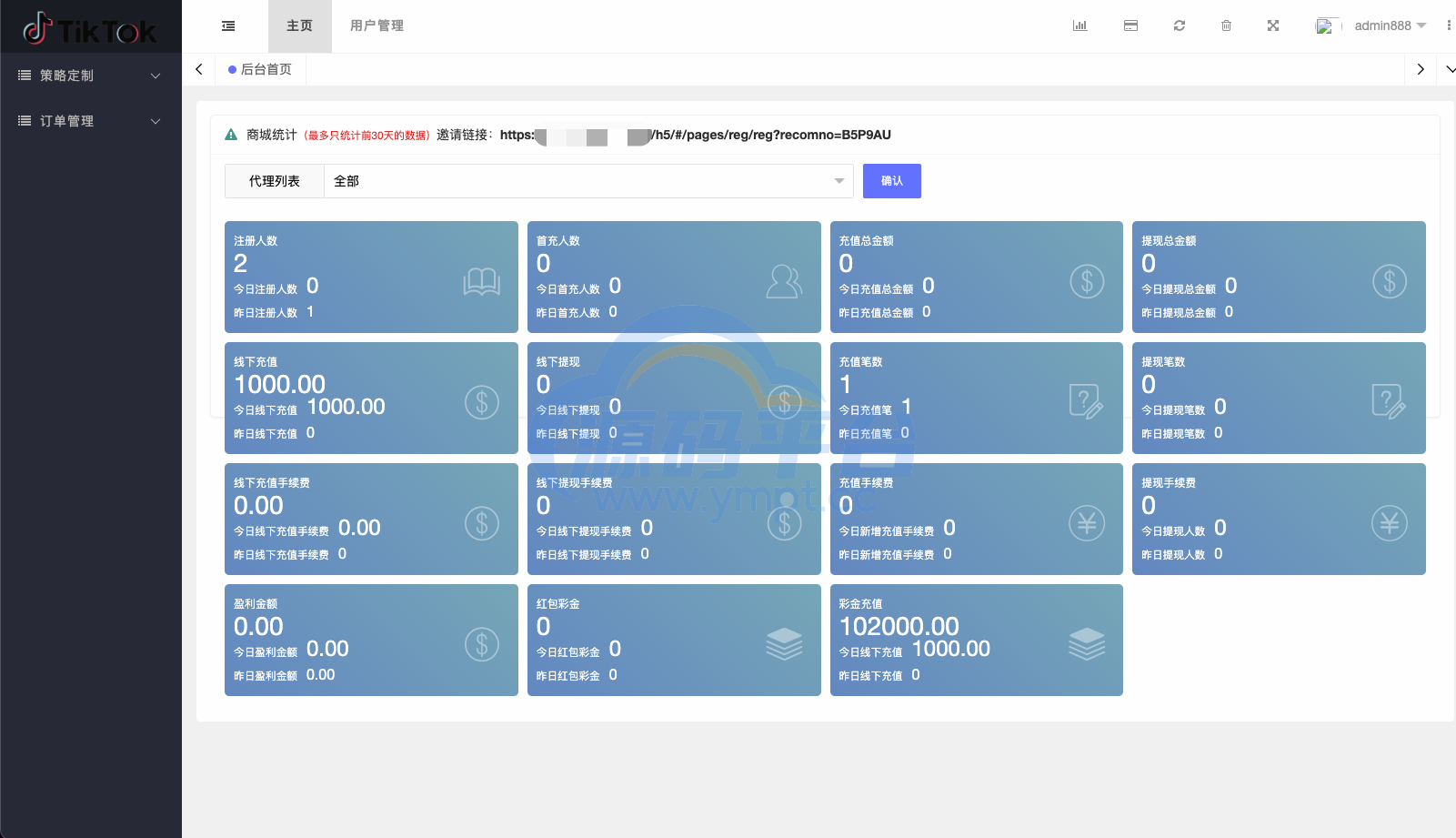 图片[22]-最新UI定制uniapp多语言海外刷单/抢单系统/订单自动匹配系统/分组/调试没收/海外源码 - 源码平台-源码平台
