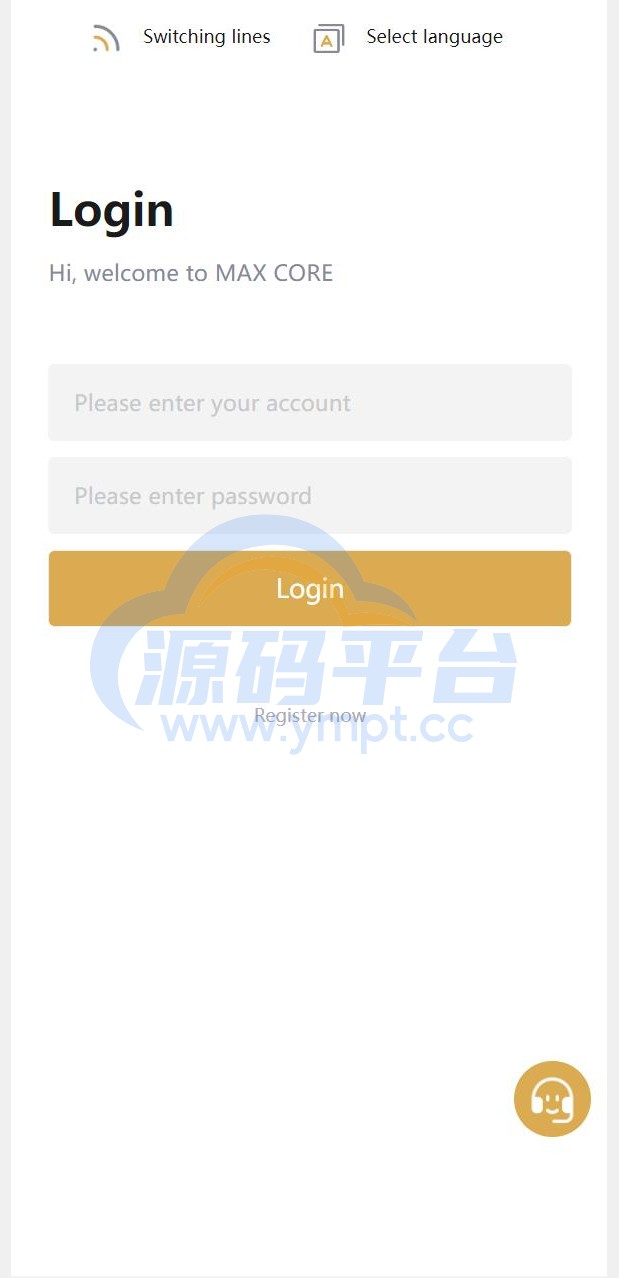 图片[8]-全新多语言交易所/期权币币交易/质押挖矿/新币申购/区块链交易所 - 源码平台-源码平台