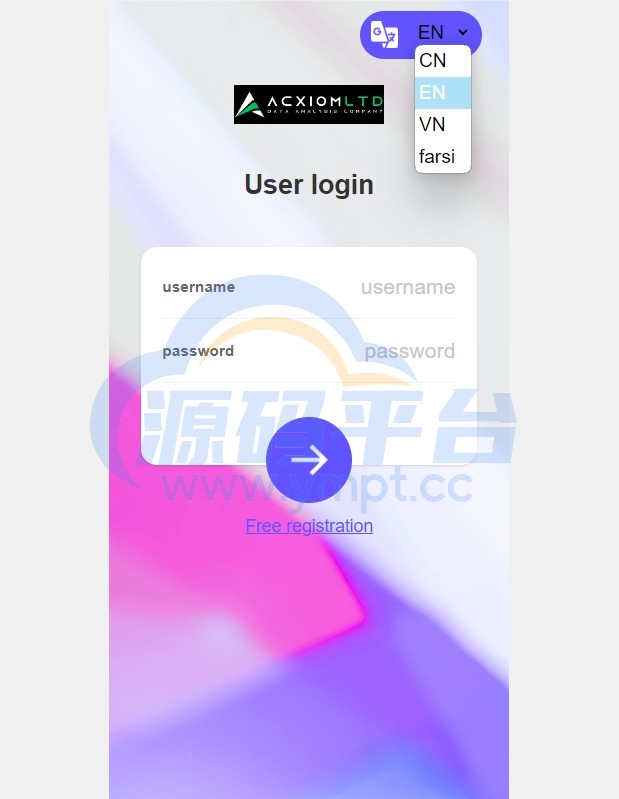 图片[3]-新版多语言抢单刷单系统/连单卡单系统/APP软件刷单 - 源码平台-源码平台