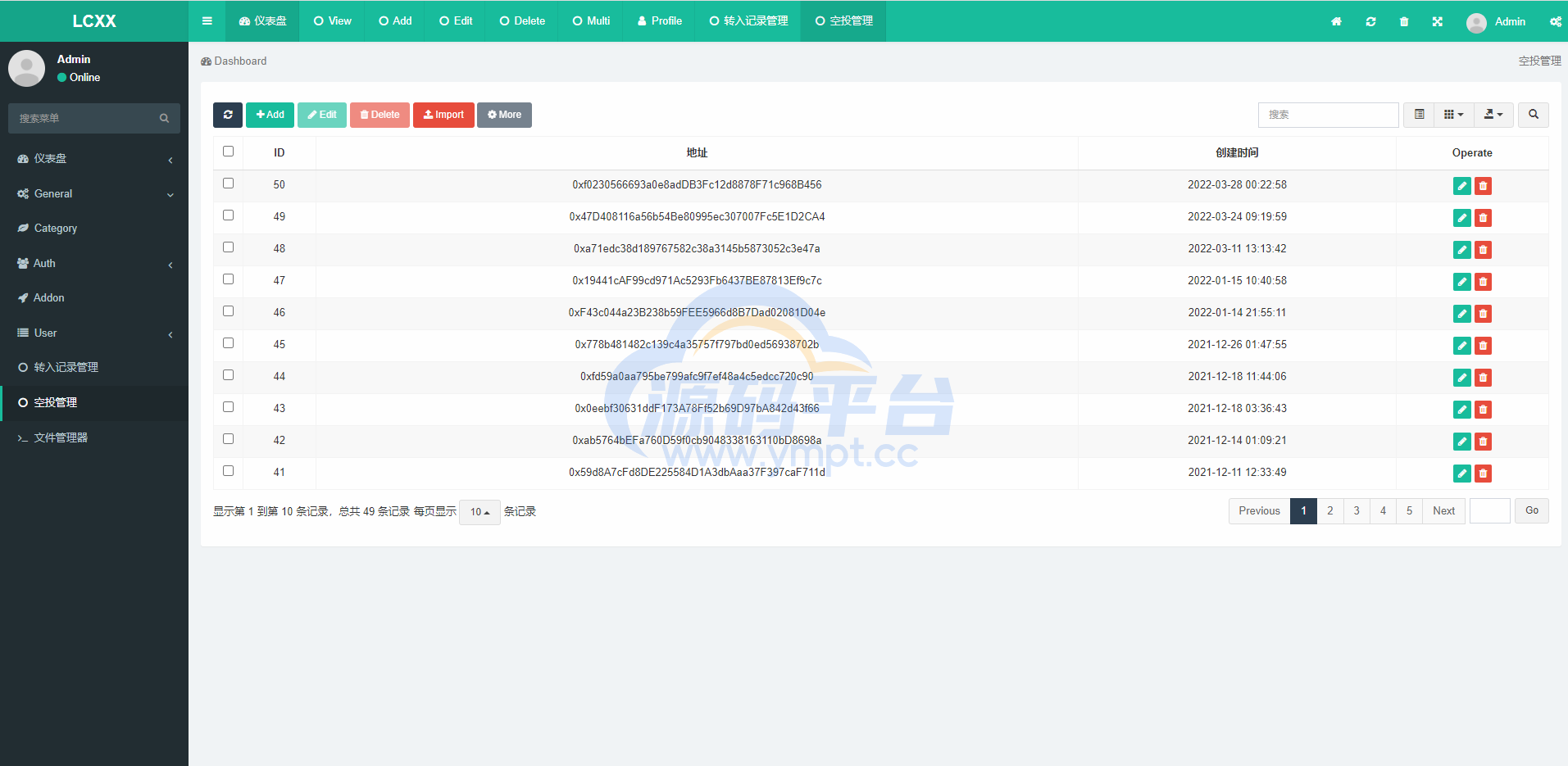 图片[3]-区块链众筹系统，空投源码ETH，HT，bcs钱包众筹拉起钱包发起转账源码 - 源码平台-源码平台