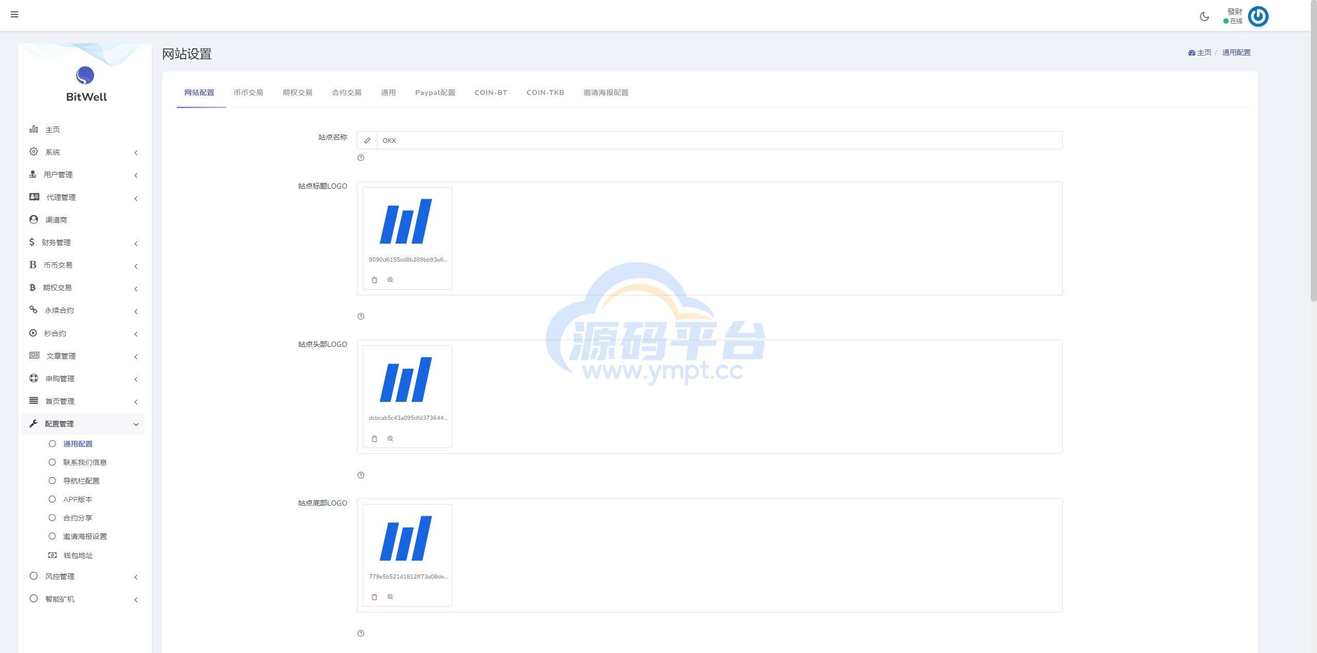 图片[22]-多语言仿OKX交易所/DAPP秒合约交易所/质押申购 - 源码平台-源码平台
