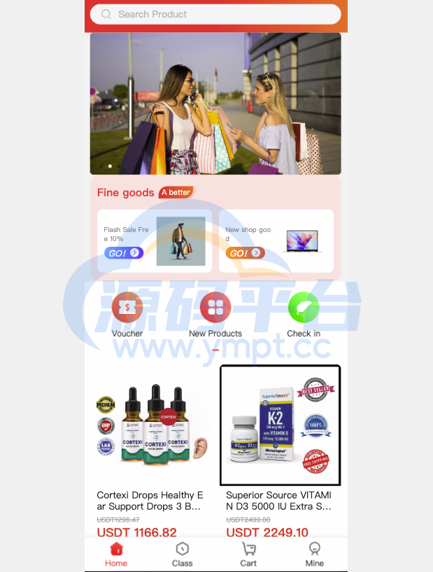 图片[1]-最新优惠卷商城/优惠卷回收/优惠卷投资返利 - 源码平台-源码平台