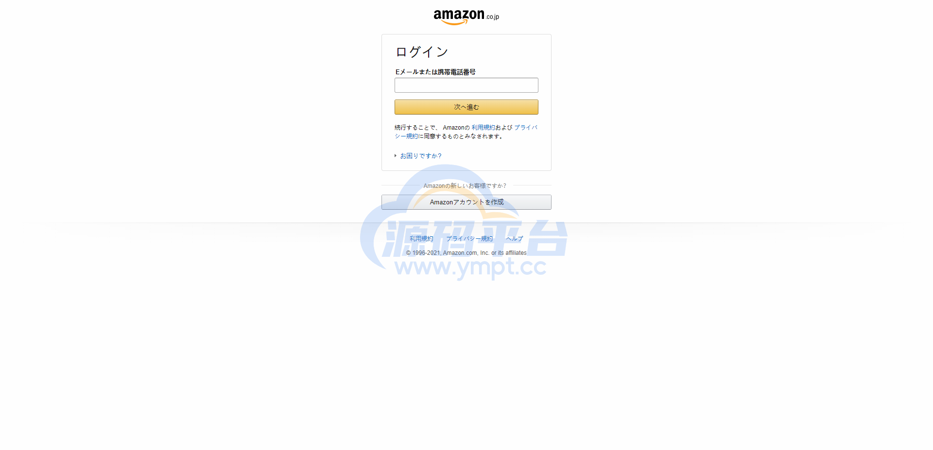 图片[4]-日本CVV盗号源码/CVV信用卡钓鱼源码/地区屏蔽 - 源码平台-源码平台