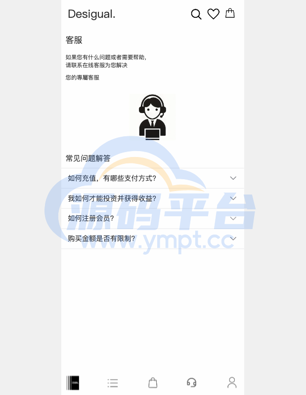 图片[8]-定制uniapp多语言海外刷单/抢单系统/订单自动匹配系统/手动派单/连单控/海外源码 - 源码平台-源码平台