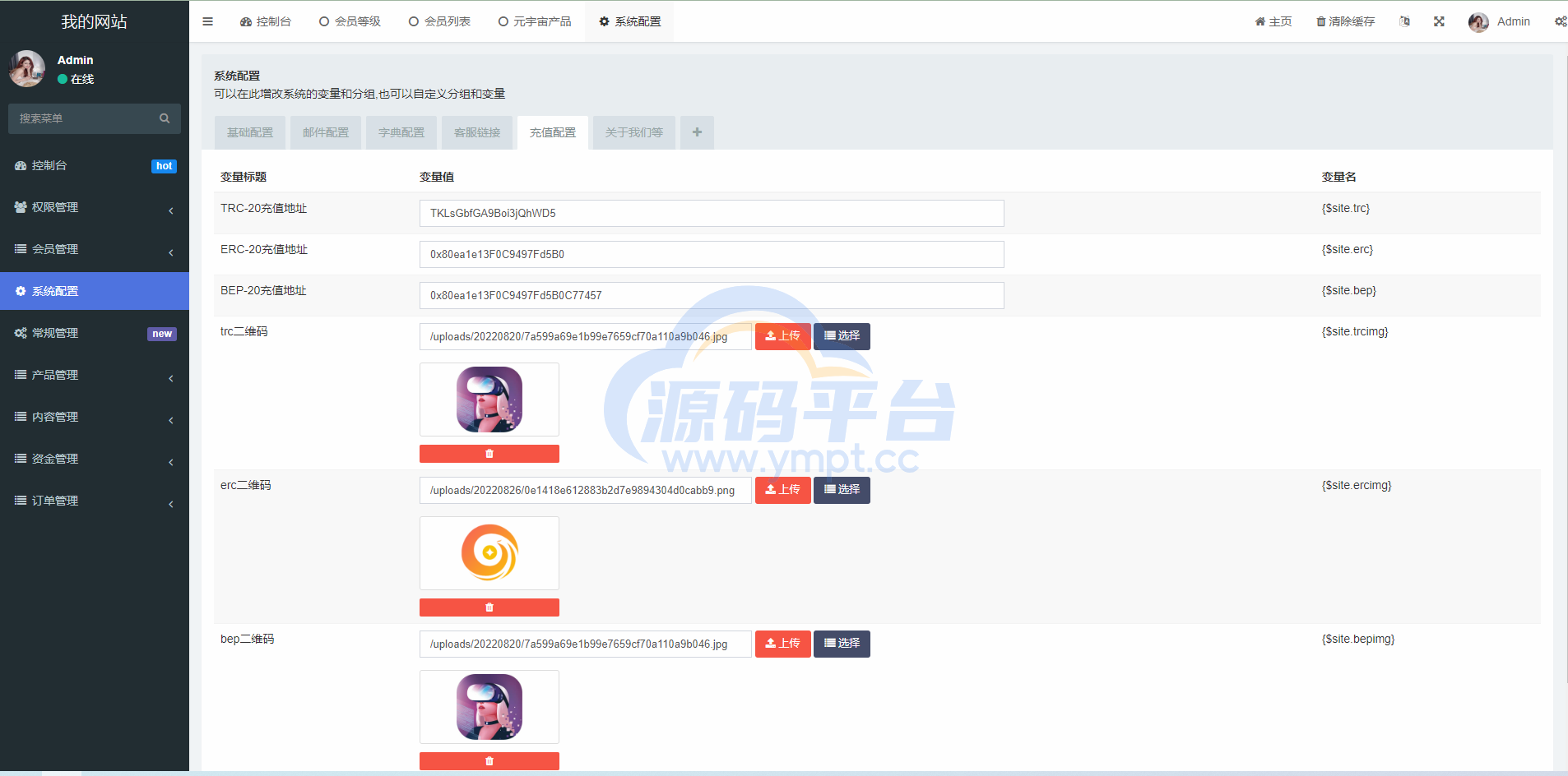 图片[15]-海外版区块链投资系统/元宇宙投资理财系统/云矿机投资 - 源码平台-源码平台