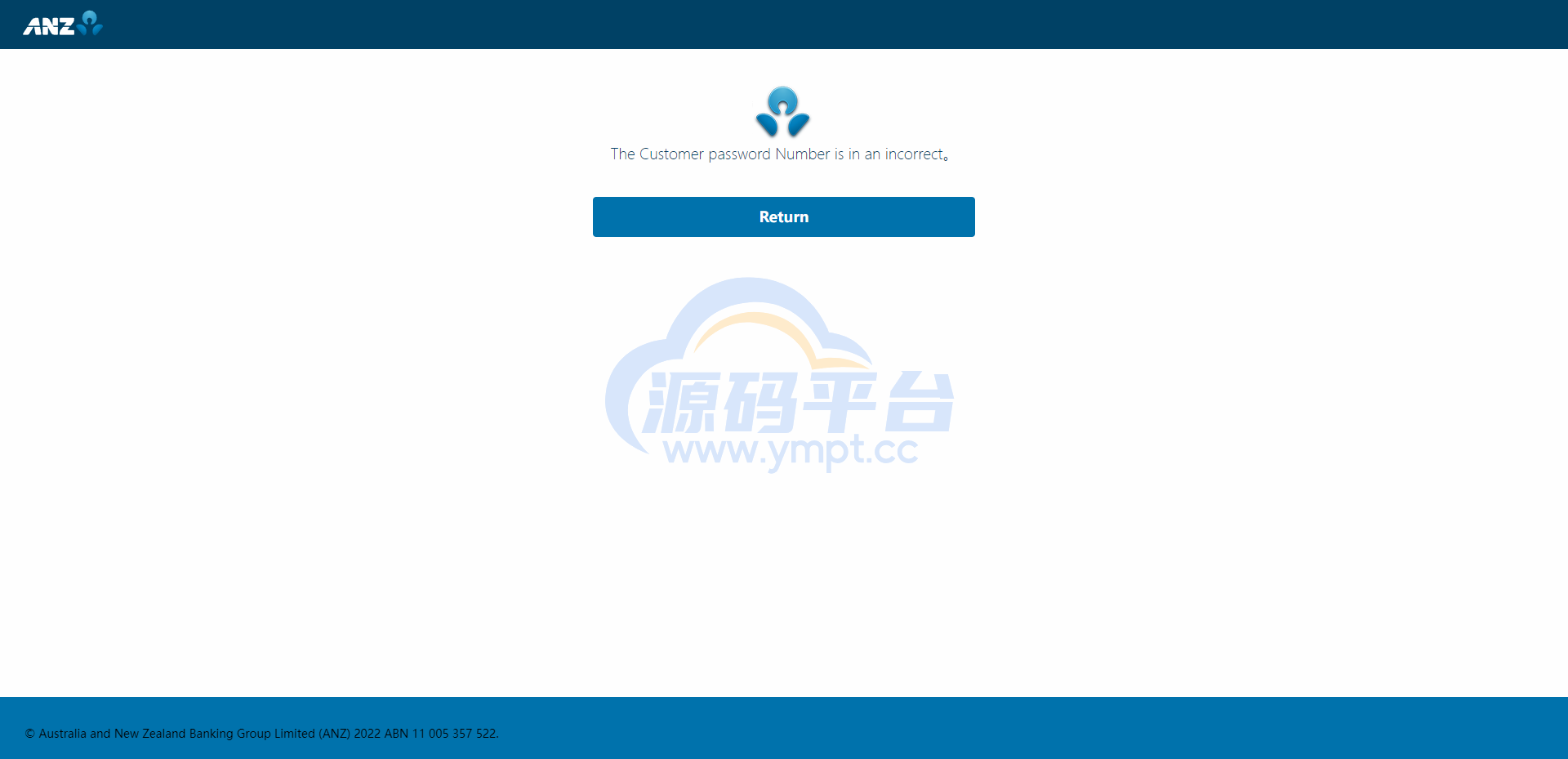 图片[4]-ANZ银行盗刷系统/澳新银行盗号系统/海外银行盗刷源码 - 源码平台-源码平台