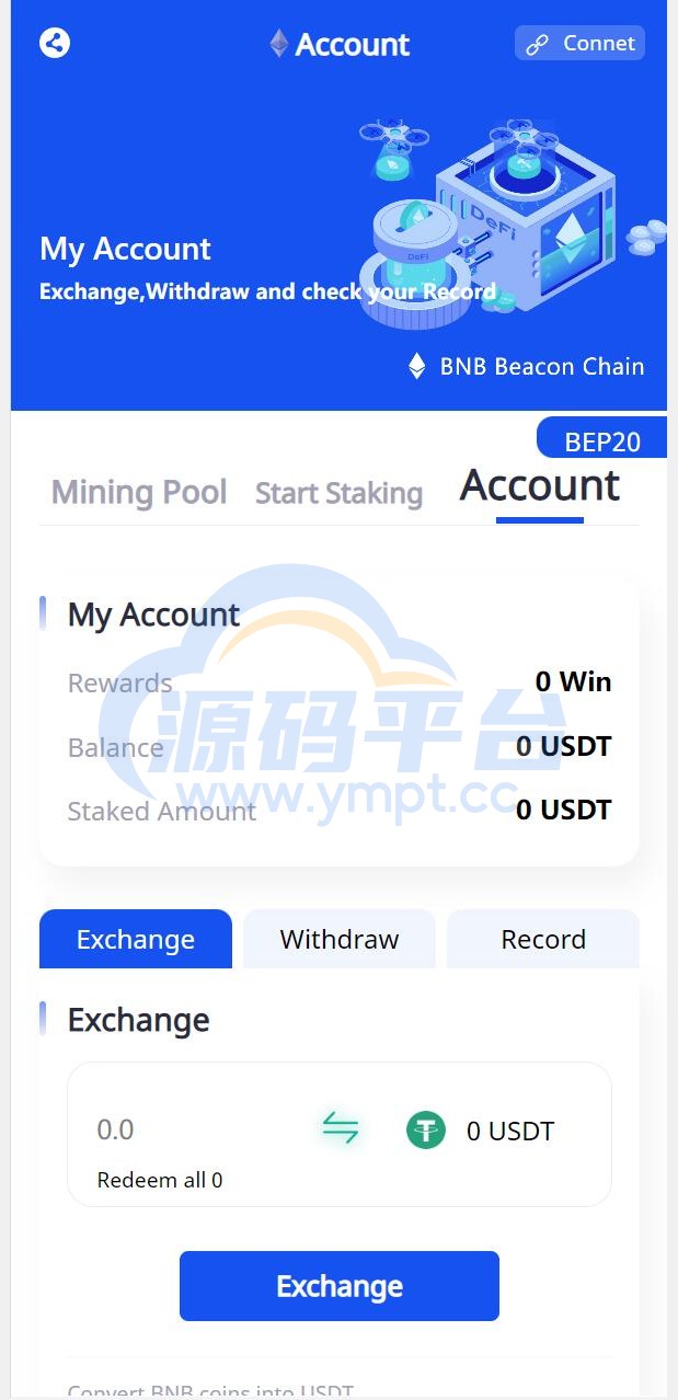 图片[4]-uinapp版质押秒U系统/usdt授权盗U系统/质押返息 - 源码平台-源码平台