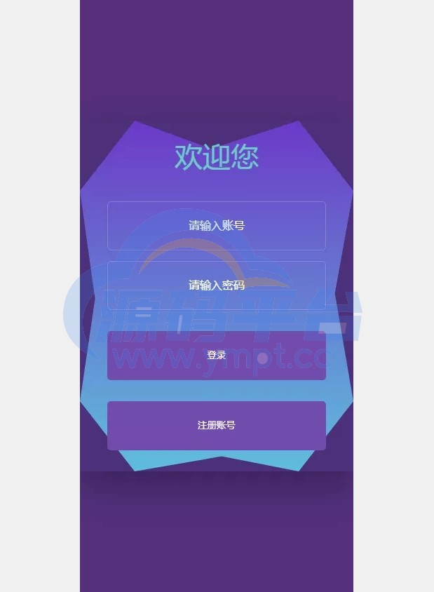 图片[1]-PC28源码+赛车飞艇+时时彩平台+比特28预测+彩票机器人+预设开奖 - 源码平台-源码平台