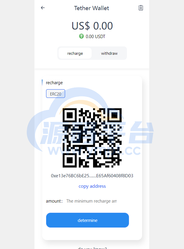 图片[9]-汇汇通二开版微盘系统/微交易dapp交易所/ETH授权秒U系统 - 源码平台-源码平台