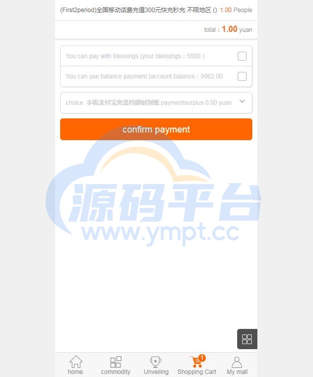 图片[1]-英文版1元夺宝系统/云购竞猜系统 - 源码平台-源码平台