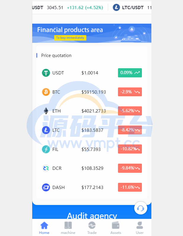 图片[1]-算力模式区块链云GECAPP/矿场/CBT矿池源码/usdt系统交易大厅 - 源码平台-源码平台