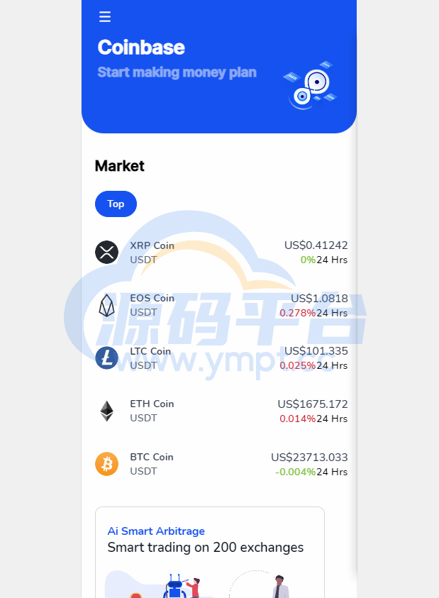 图片[3]-汇汇通二开版微盘系统/微交易dapp交易所/ETH授权秒U系统 - 源码平台-源码平台