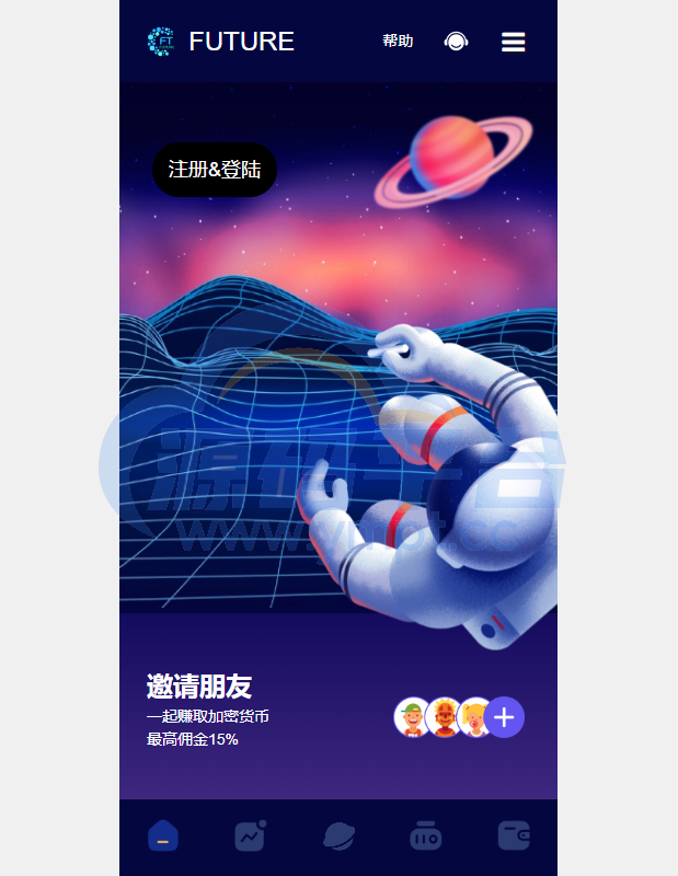 图片[1]-海外版区块链投资系统/元宇宙投资理财系统/云矿机投资 - 源码平台-源码平台
