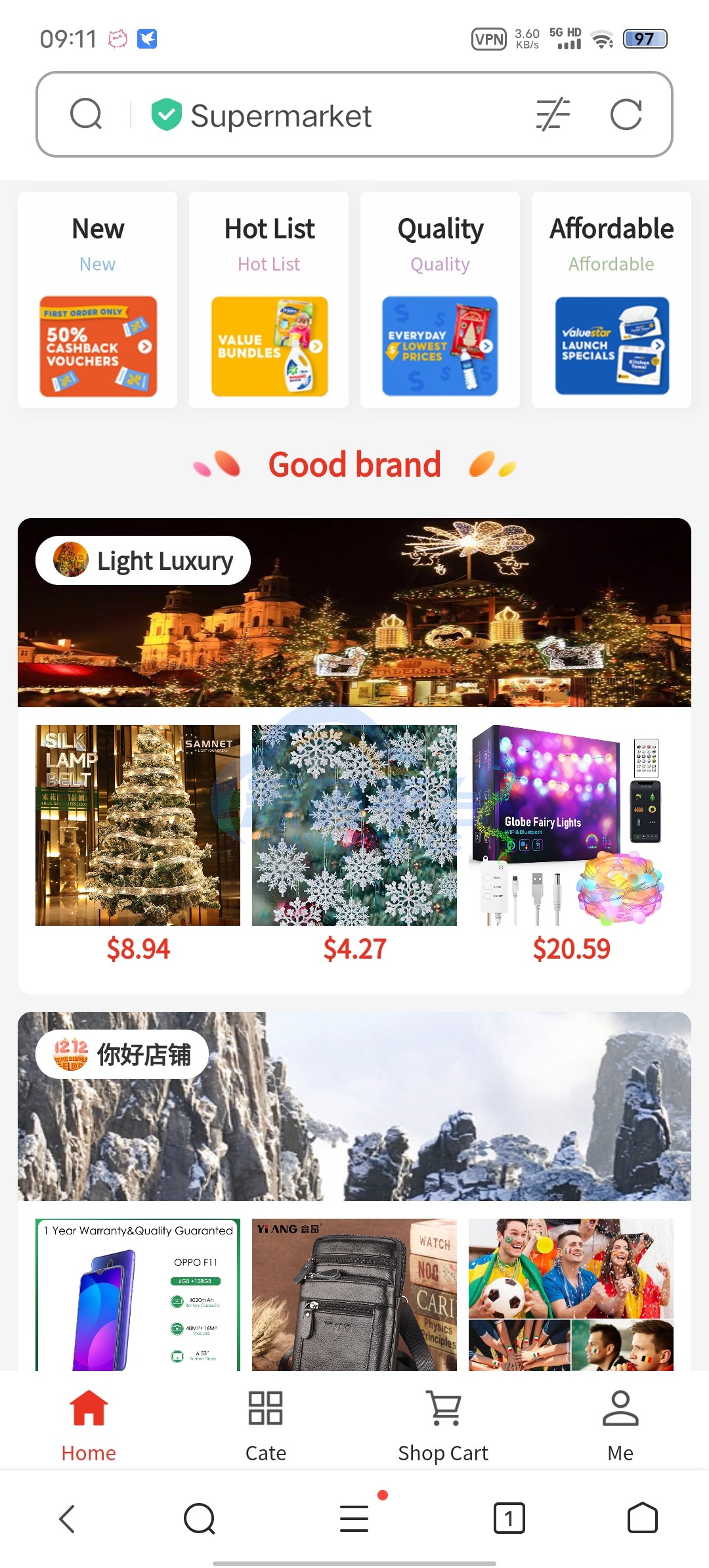 图片[16]-crmeb开源改多语言20G图片跨境电商服务器本地1万商品数据 - 源码平台-源码平台