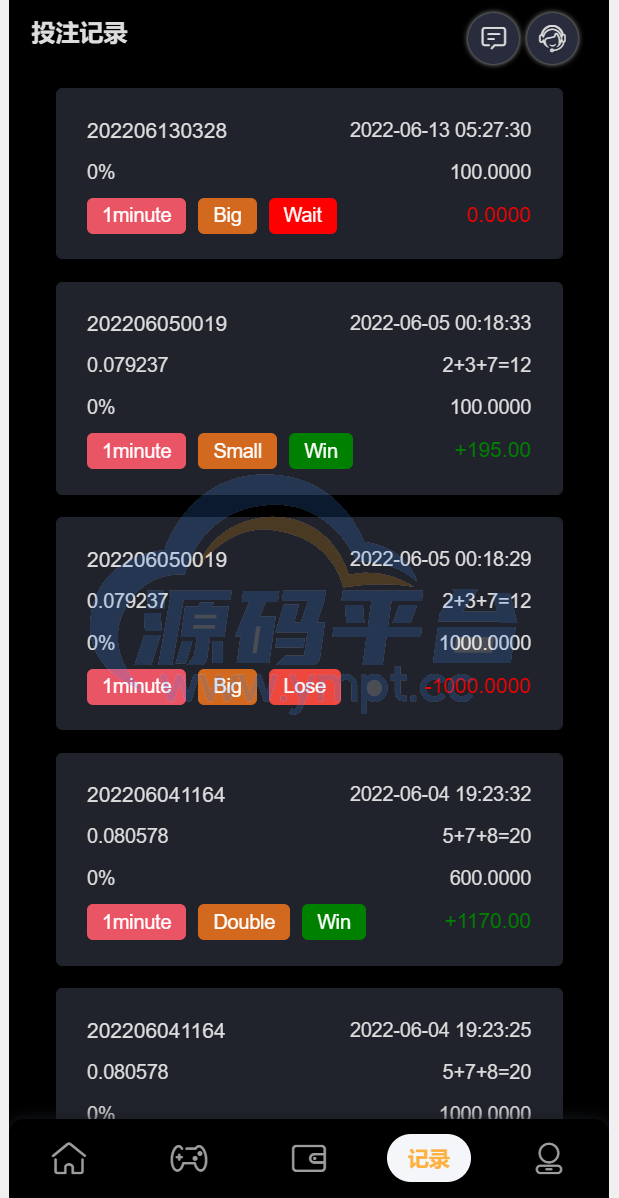 图片[4]-完整版区块链游戏/trx投注竞猜游戏/trx下注游戏/前端uinapp - 源码平台-源码平台
